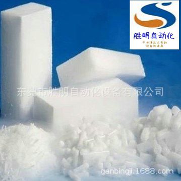 Granular Dry Ice Machine Dry Ice Cleaning Machine Special Granular Dry Ice Large Concessions