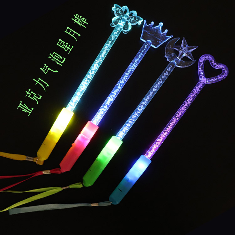 Cross-Border Hot Selling Optical Fiber Stick Digital Light Stick Changing Flash Concert Glow Ktv Party Props
