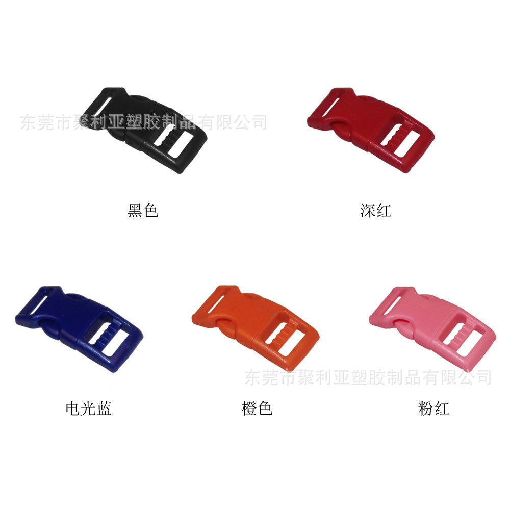 Manufacturer of Pet Collars with Side-Opening Buckles, Reinforced Tension, Curved Adjustment Plastic Buckle Suitable for 10mm Webbing Lock Buckle