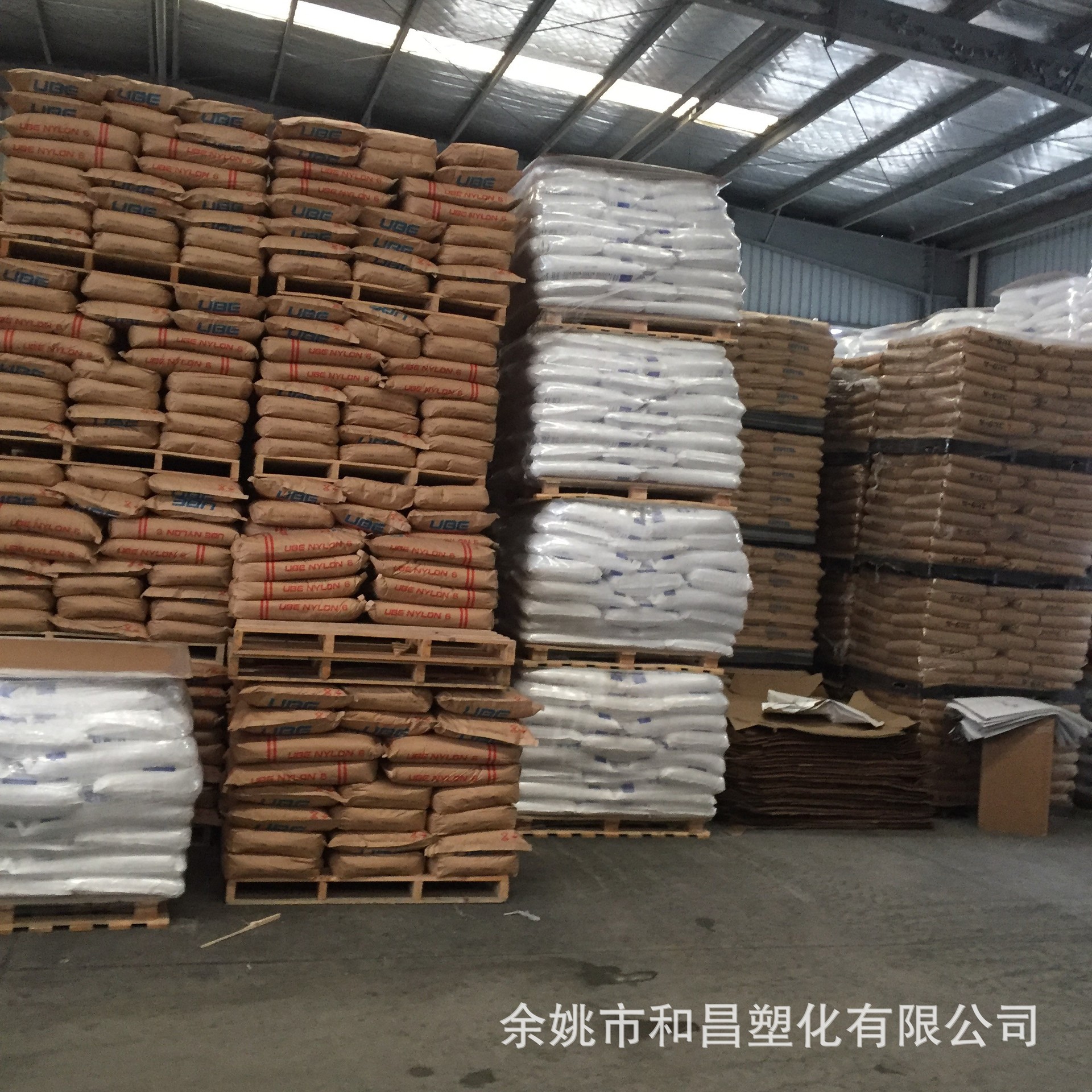 Enhanced 40% Flame-Retardant White Pbt High-Temperature Resistant High-Impact Environmentally Friendly Plastic Pellets Available at a Discount