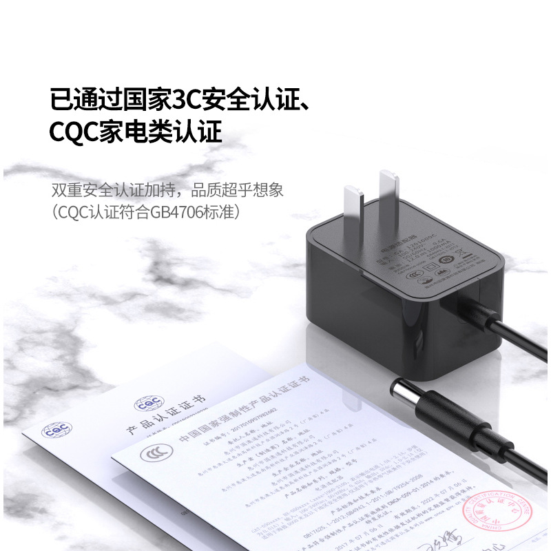 12V1A US standard UL certified power adapter US FCC certified six-level energy efficiency switching power adapter