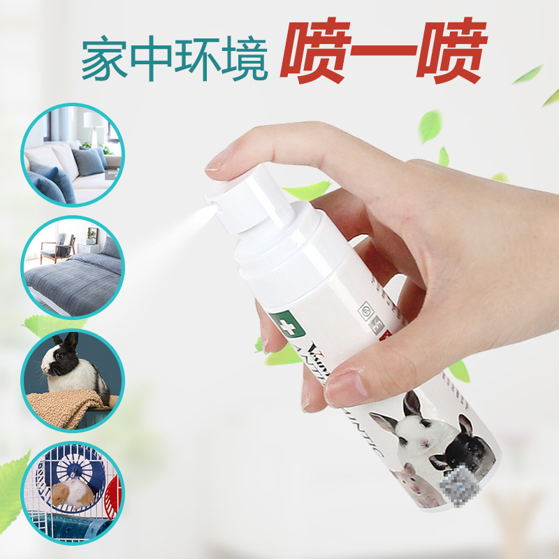 Chongshangtian Little Rabbit Deodorizing Disinfection and Sterilization Spray Pet Supplies Guinea Pig Hamster Deodorizing Deodorant