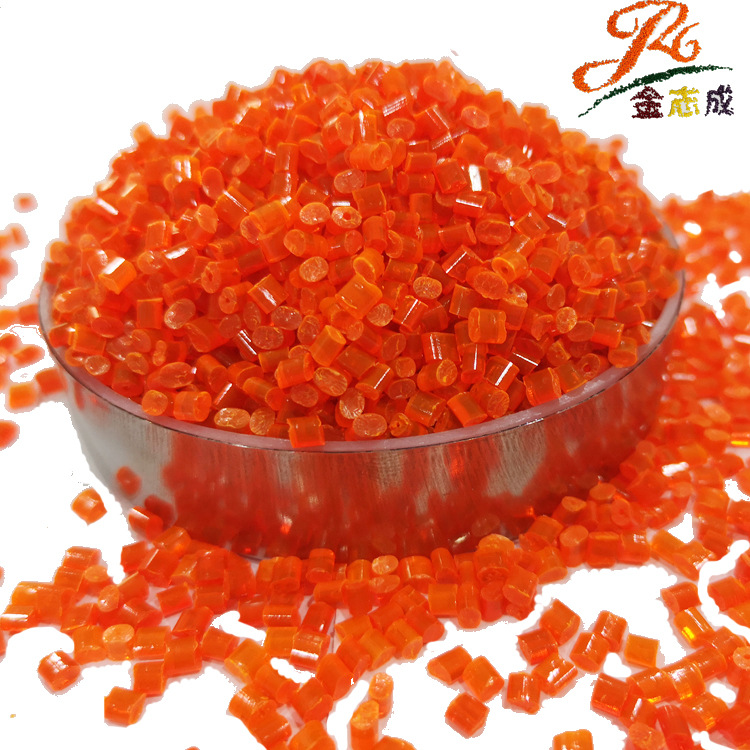 Color Masterbatch high concentration dispersion good temperature resistance general process PET yellow Masterbatch plastic color matching meet food requirements