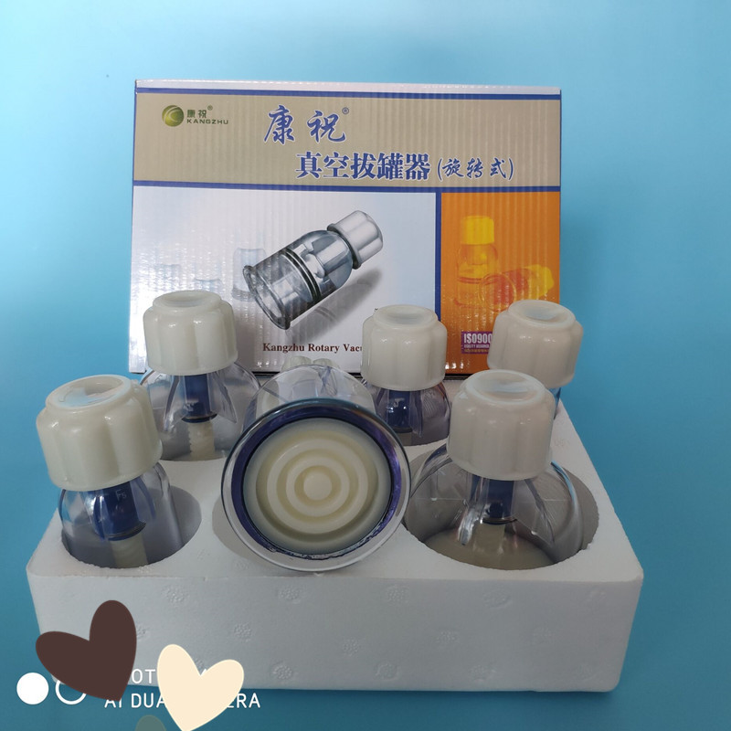 Genuine goods Kangzhu cupping device F6 can hand twist Rotary vacuum cupping household cupping gas cupping thickened New