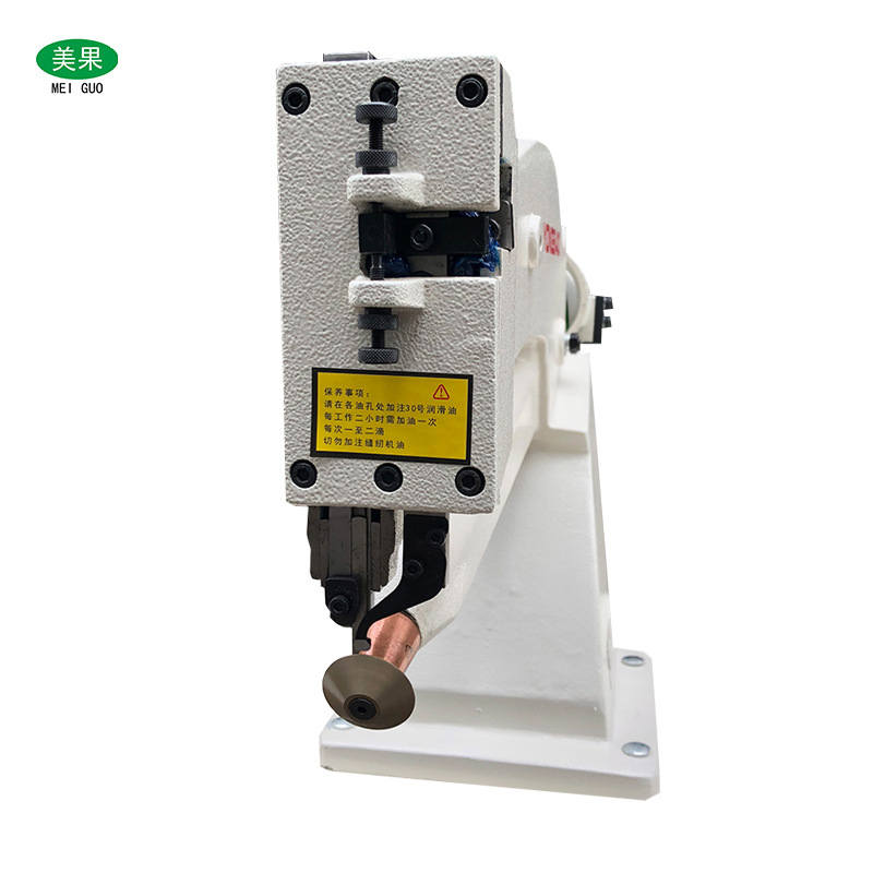 Inner Trimmer Sole Trimmer Rubber Leather Products Trimmer Shoes Inner Outsole Trimmer