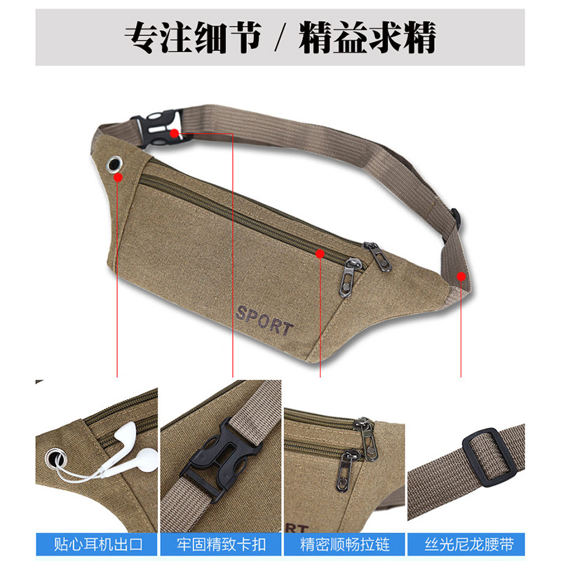 Factory direct Korean sports leisure canvas invisible anti-theft personal waist bag men and women travel cycling backpack