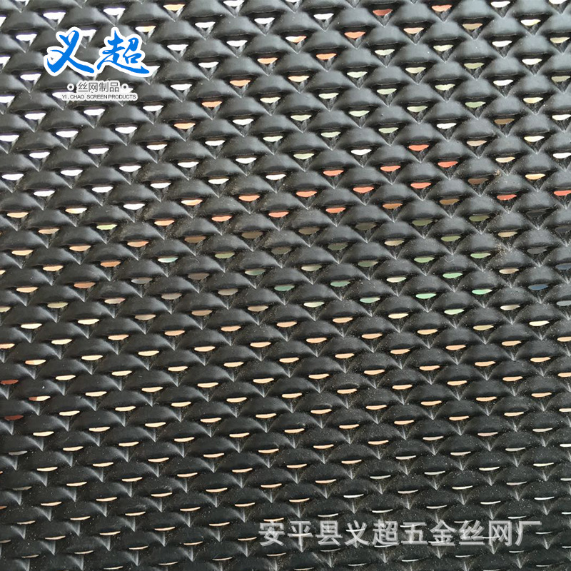 Spot supply aluminum sheet window screen aluminum sheet stretch mesh metal decorative mesh thickened encryption diamond mesh window screen