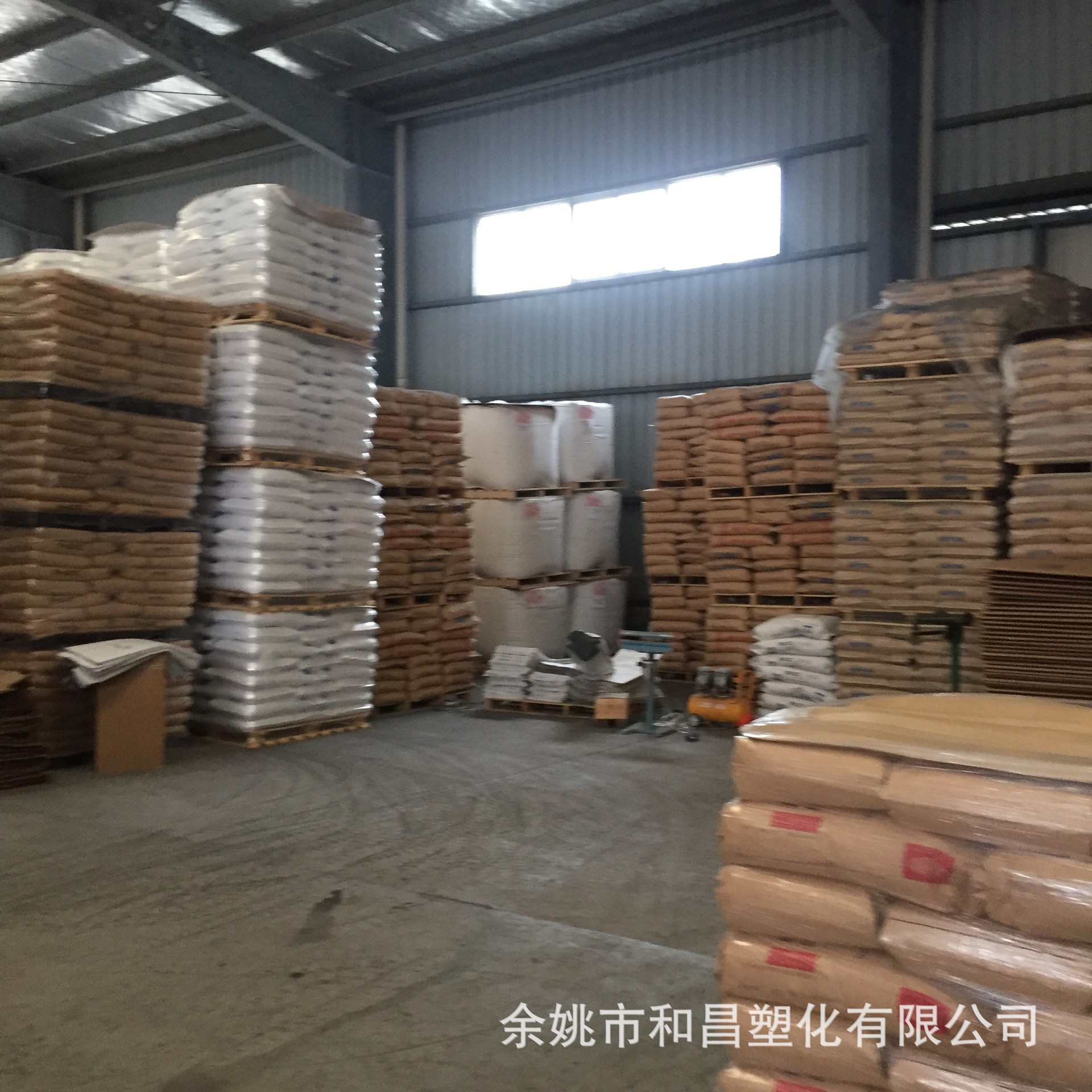 Pla Blue 3D Injection Molding Degradable Environmentally Friendly Plastic Granules Spot Discount Supply