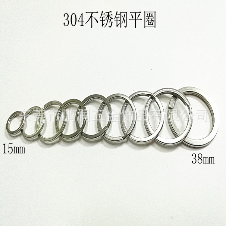 Metal Iron Key Ring Corner Ring Aperture Flat Wreath 304 Stainless Steel Key Ring Keychain Beveled Ring