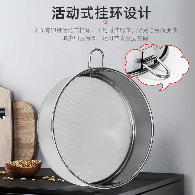 Stainless Steel Flour Sieve Baking Rice Flour Tool Handheld Round 40 Mesh/60 Mesh Powdered Sugar Sieve Flour Sieve Mesh