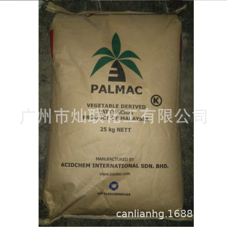 Excellent Supply Indonesian Lvbottomeric Acid 1801/Lvbao 18 Acid