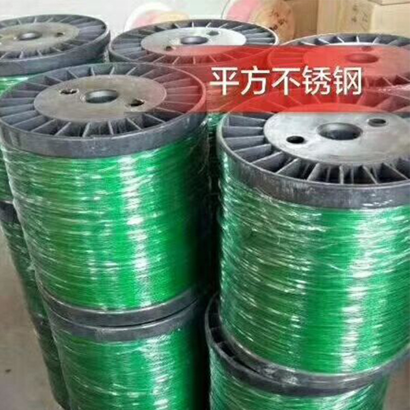 7*7 Strands 0.8mm 304 Fine Flexible Stainless Steel Wire Rope Micro Wire Fixed Flexible Load-Bearing Pull Wire in Stock for Quick Delivery