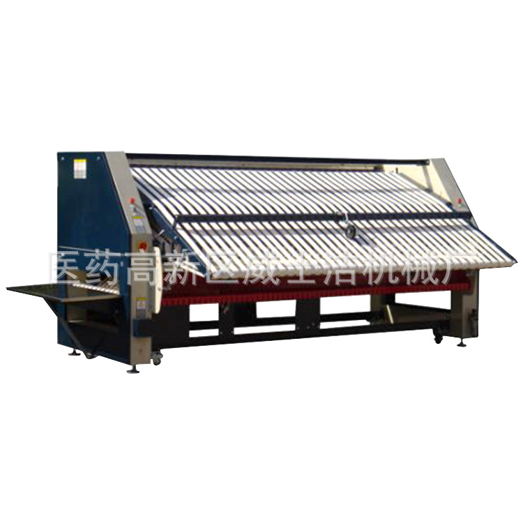 Bed Sheet Quilt Cover Folding Machine Four Channel Non-woven Folding Machine Laundry Equipment Industrial Washing Equipment