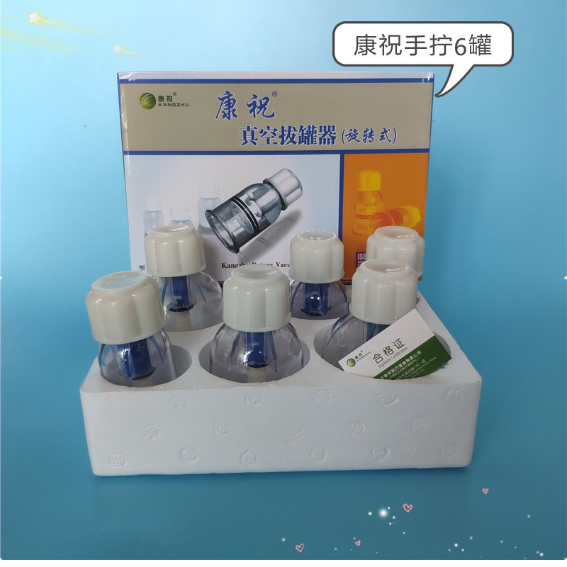 Прибор для банкирования Kangzhu F6 с ручным вращением