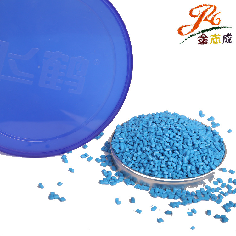 Color Masterbatch high concentration dispersion good temperature resistance general process PET yellow Masterbatch plastic color matching meet food requirements
