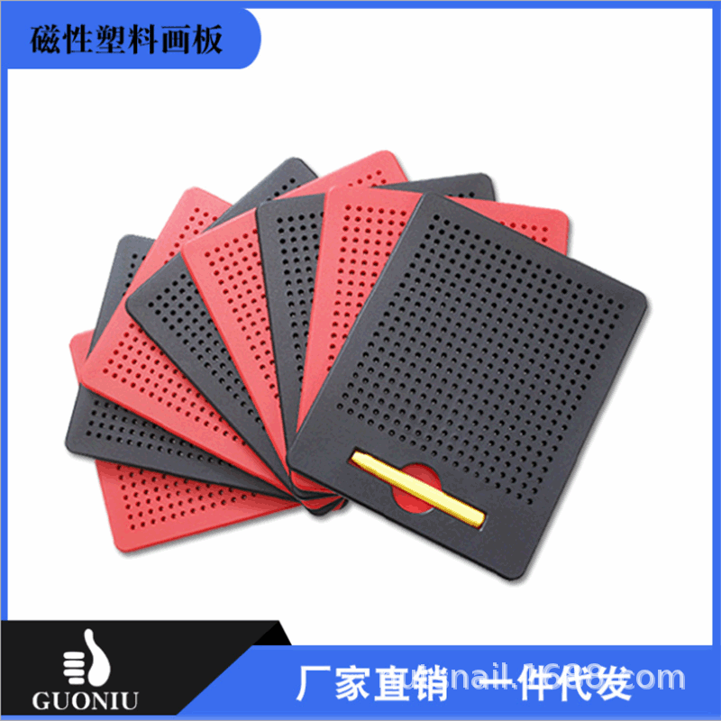 Alphanumeric Magnetic Writing Board Steel Ball Magnetic Drawing Board Educational Creative Toys Factory Direct Sales Exported to Europe and the United States