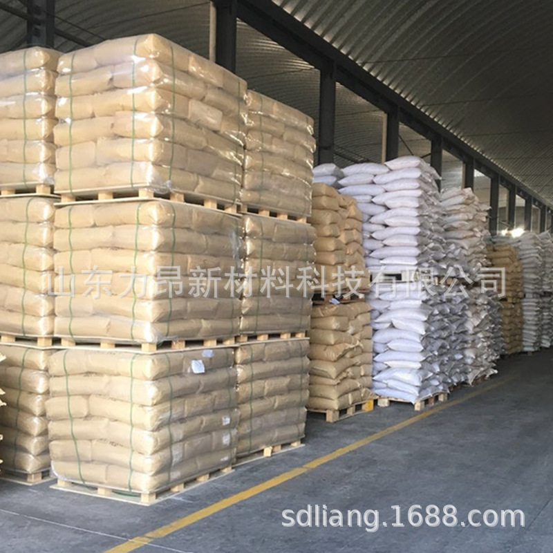 Ready Supply of Hydrogen Oxide Solid 1kg Minimum Order Large Quantity Discount Rare Earth Hydrogen Oxide