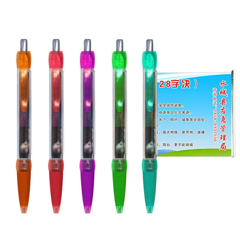 Manufacturer Custom-Made Advertising Brushes, Plastic Paper Pens, Signature Pens, Advertising Pens, Press Ballpoint Pens Wholesale