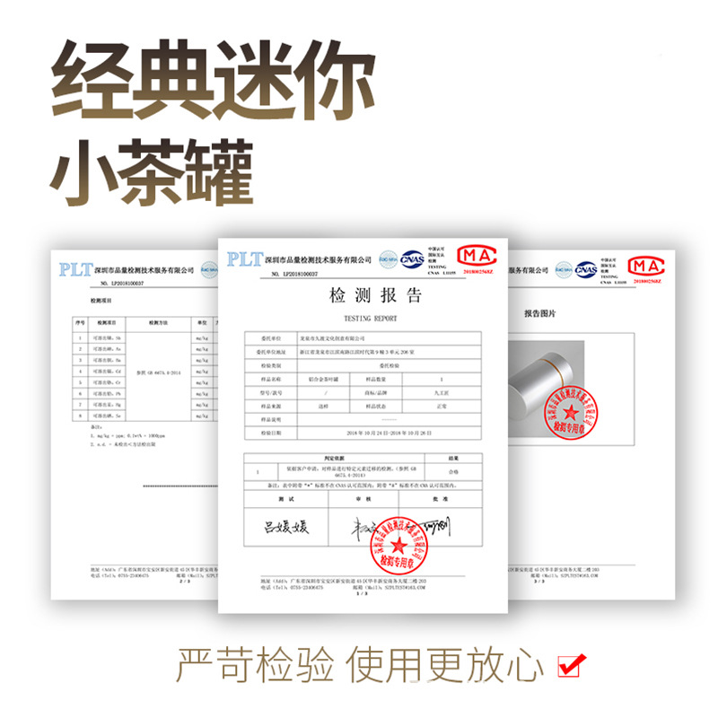 Aluminum Alloy tea pot portable small size mini metal stainless steel small pot tea pot leaf packaging empty gift box iron box