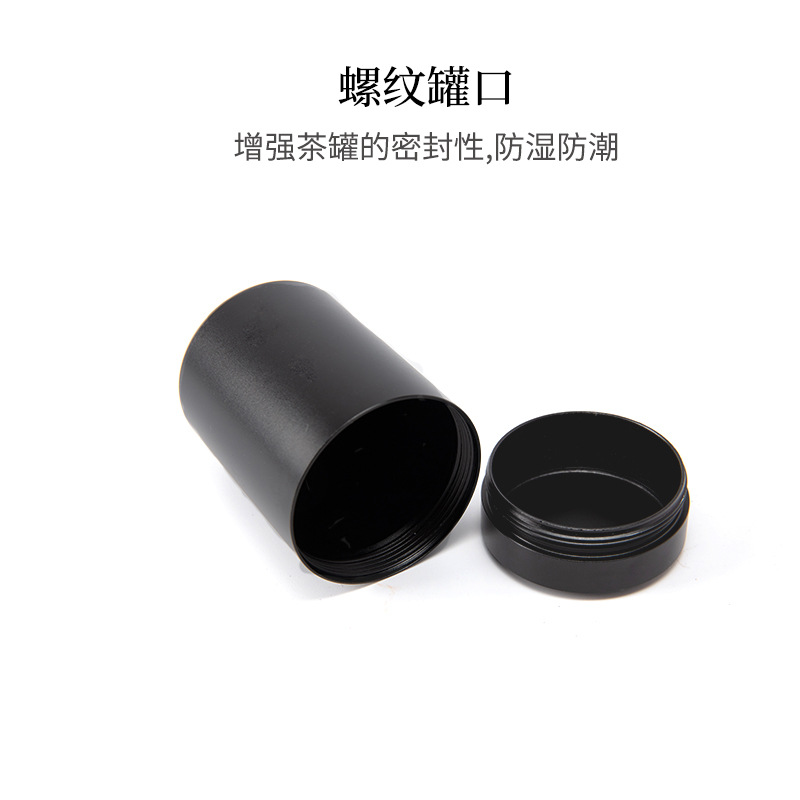 Aluminum Alloy tea pot portable small size mini metal stainless steel small pot tea pot leaf packaging empty gift box iron box