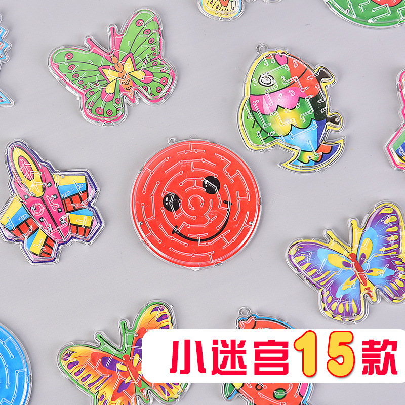 Ходячие бусины лабиринт обучающие игрушки балансировочный шар трек лабиринт игрушки для детского сада