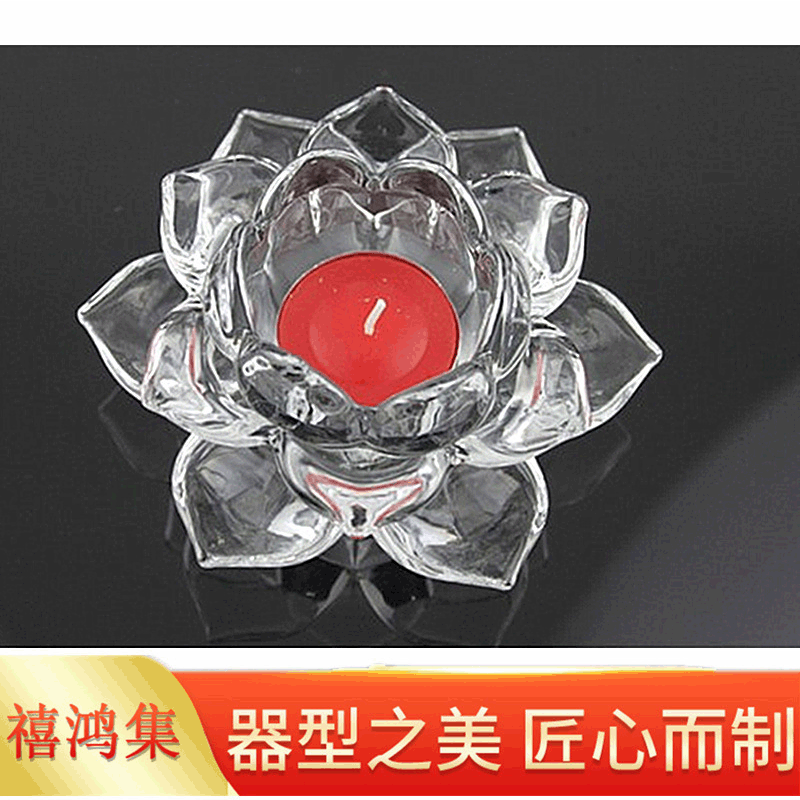 Light Crystal Lotus lamp manufacturers supply glass crystal butter lamp holder lotus lamp candle holder long light holder wholesale