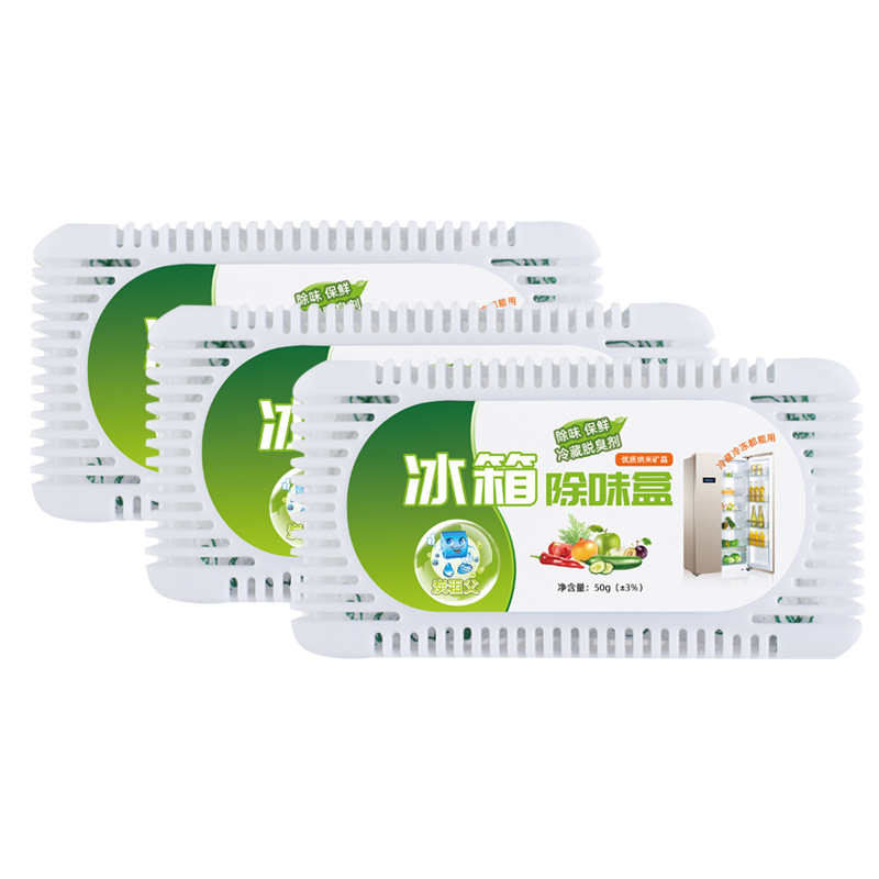 Directly Supplied from the Manufacturer: Refrigerator Deodorizer, Activated Carbon Deodorizing Box, Freezer Deodorizing and Preservation Box, Purification and Deodorization