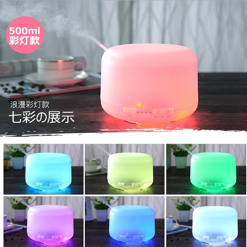 Cross-Border 500ml air humidifier usb household aroma diffuser without printing the same ultrasonic spray large capacity foreign trade