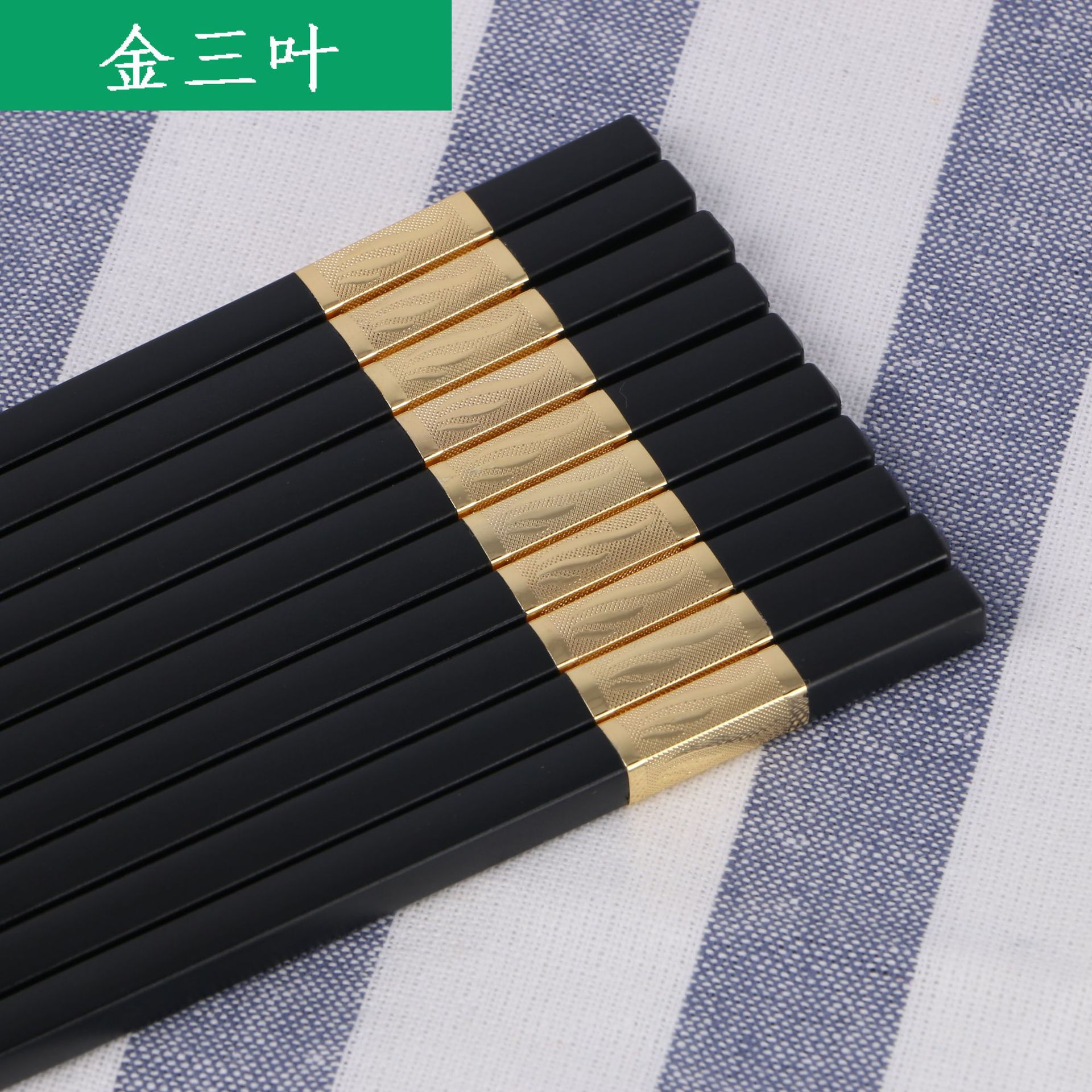 Xindinghong Manufacturer Wholesale Household and Commercial Alloy Chopsticks, Non-Slip, Mildew-Proof, Easy to Clean, Gold and Silver Chopsticks Set