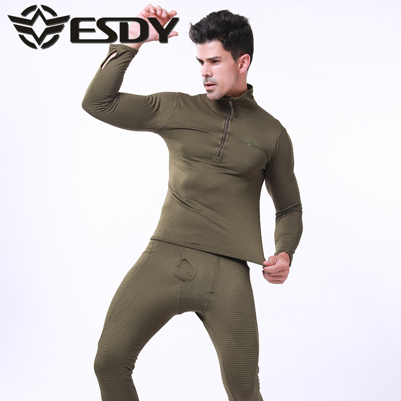 Men's New Square Fleece Tactical Training Warm Suit Wholesale Elastic Underwear Outdoor Sports Riding Suit