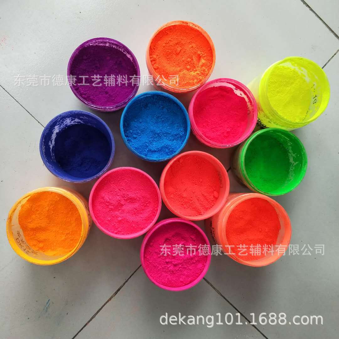 Поставка флуоресцентного порошка чернил для обнаружения утечек инжекционное формование водоэмульсионное покрытие печатные чернила с яркими цветами и хорошей дефекацией 1кг/упаковка