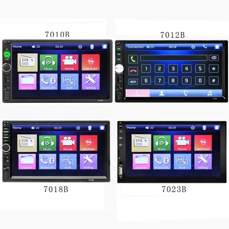 Car Mp5 Player 7inch Dual Ingot Machine 2Din Bluetooth Car Radio Reversing Mobile Phone Interconnection 7010B7023B