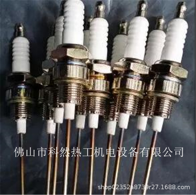 Burner Ignition Electrode Burner Detection Electrode Spark Plug Burner Ignition Rod Various Electrodes KERAN