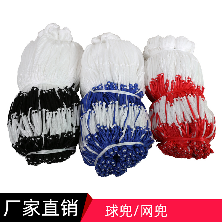 Оптовая продажа фабричного плетеного мешка для футбольного, баскетбольного и волейбольного мячей на заказ
