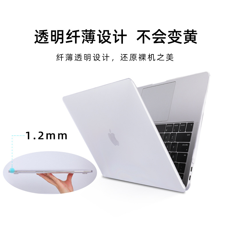 macbookair protective case 13 inch mac computer case transparent for apple laptop protective case