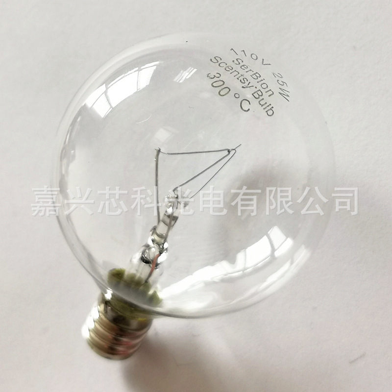 G 50 110 V120V25W E12 bulb American standard bulb aromatherapy lamp bulb string warm color dimmable