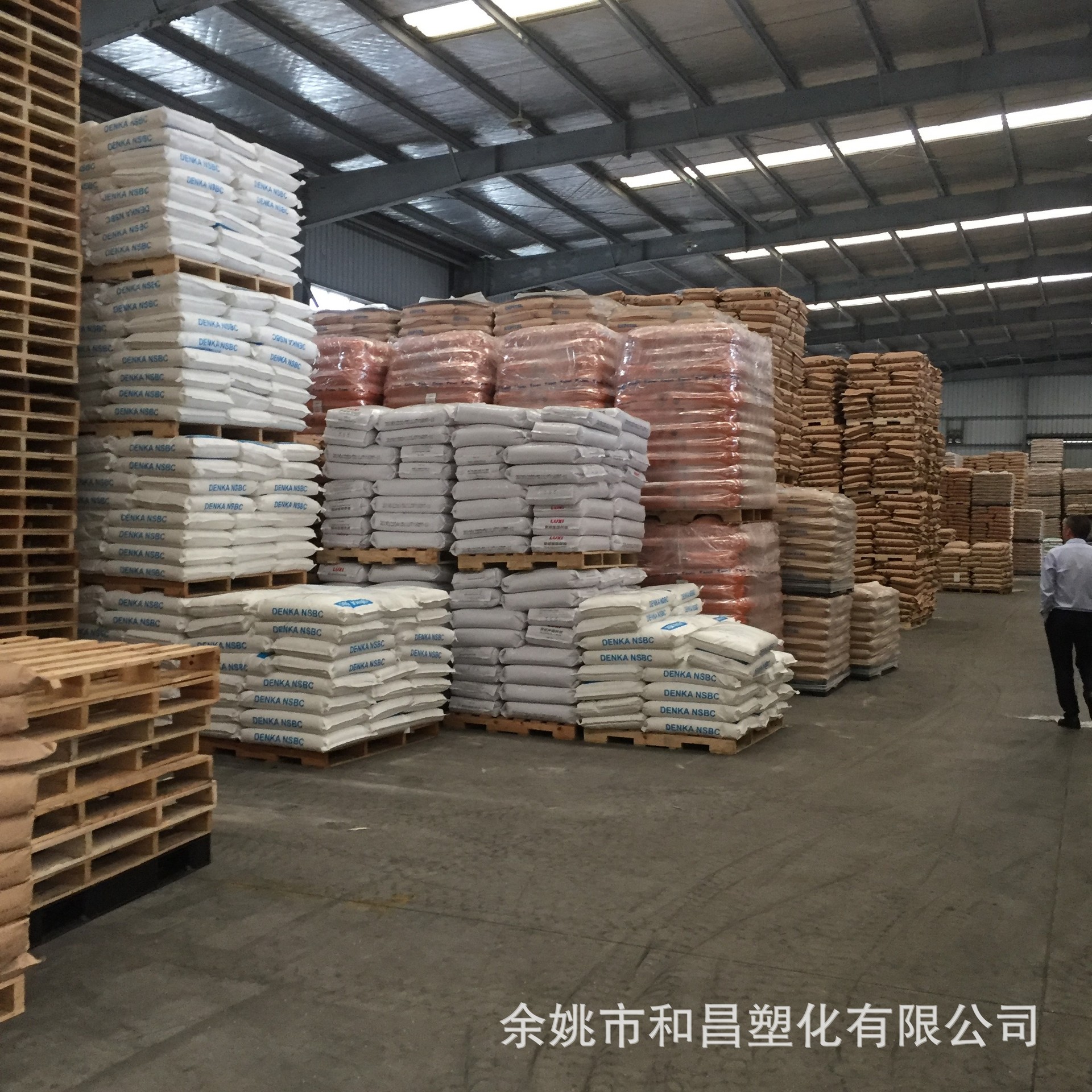 Enhanced 40% Flame-Retardant White Pbt High-Temperature Resistant High-Impact Environmentally Friendly Plastic Pellets Available at a Discount