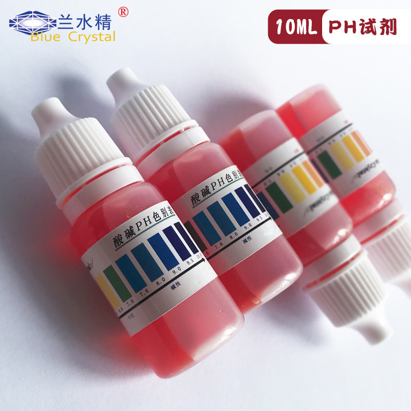 Реагент pH, раствор для тестирования pH, точный тестовый агент для качества воды, кислотно-щелочной тестовый агент, реагент для кислотно-щелочного анализа 10