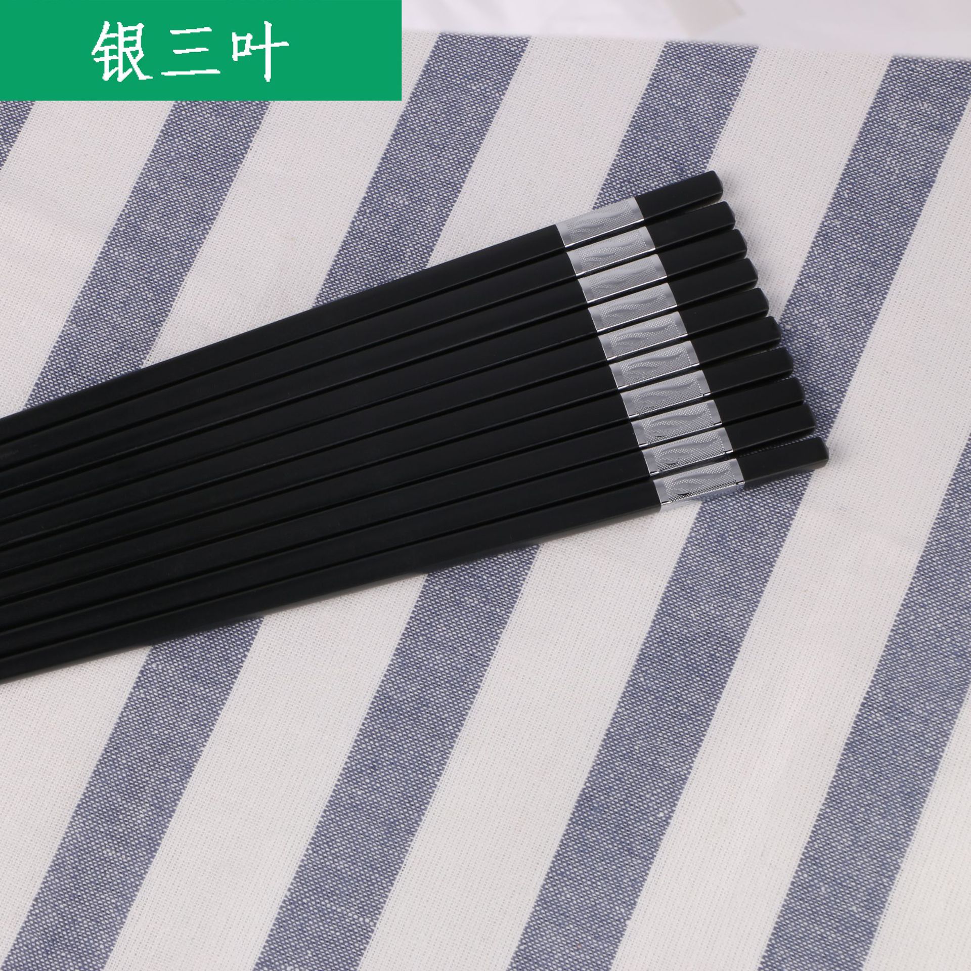 Xindinghong Manufacturer Wholesale Household and Commercial Alloy Chopsticks, Non-Slip, Mildew-Proof, Easy to Clean, Gold and Silver Chopsticks Set
