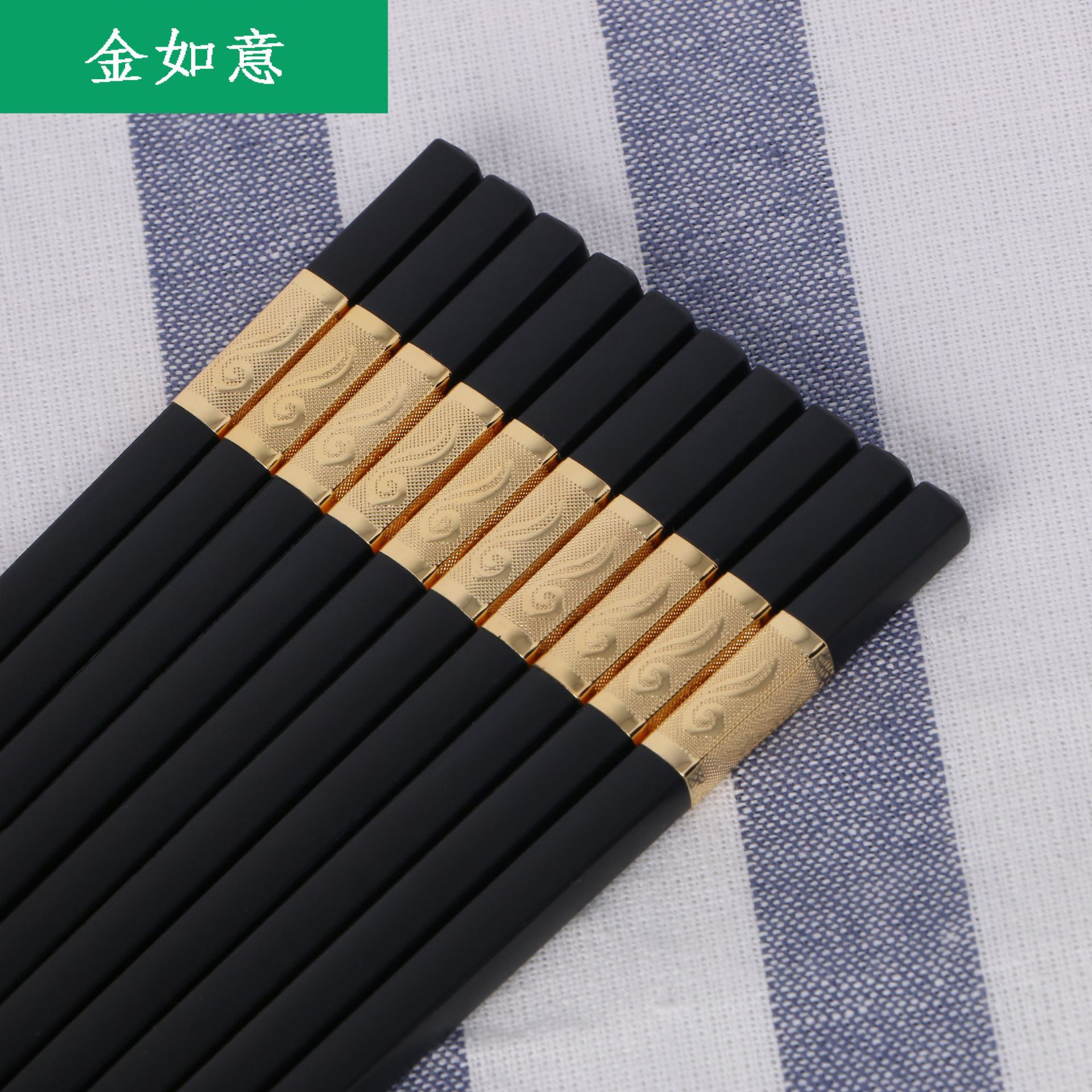 Xindinghong Manufacturer Wholesale Household and Commercial Alloy Chopsticks, Non-Slip, Mildew-Proof, Easy to Clean, Gold and Silver Chopsticks Set