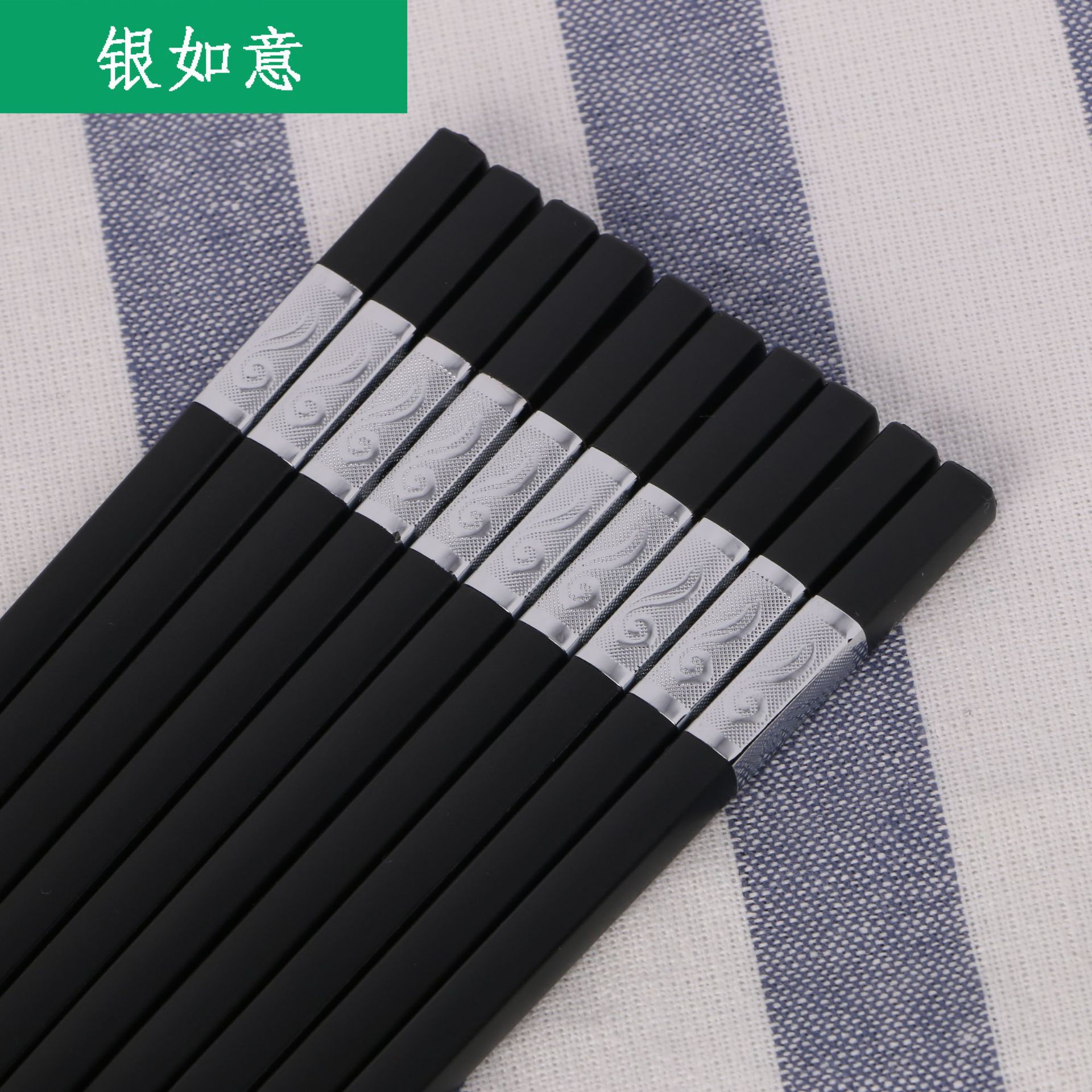Xindinghong Manufacturer Wholesale Household and Commercial Alloy Chopsticks, Non-Slip, Mildew-Proof, Easy to Clean, Gold and Silver Chopsticks Set