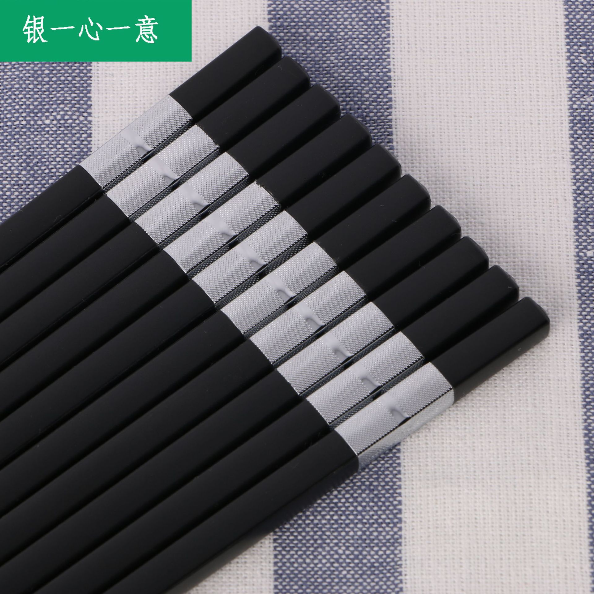 Xindinghong Manufacturer Wholesale Household and Commercial Alloy Chopsticks, Non-Slip, Mildew-Proof, Easy to Clean, Gold and Silver Chopsticks Set