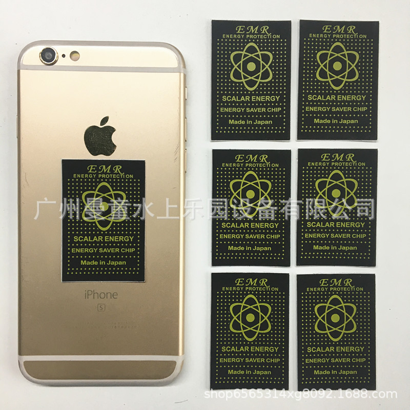 Emf Energy Anti Radiation Sticker High-Energy Anti-Radiation Mobile Phone Sticker