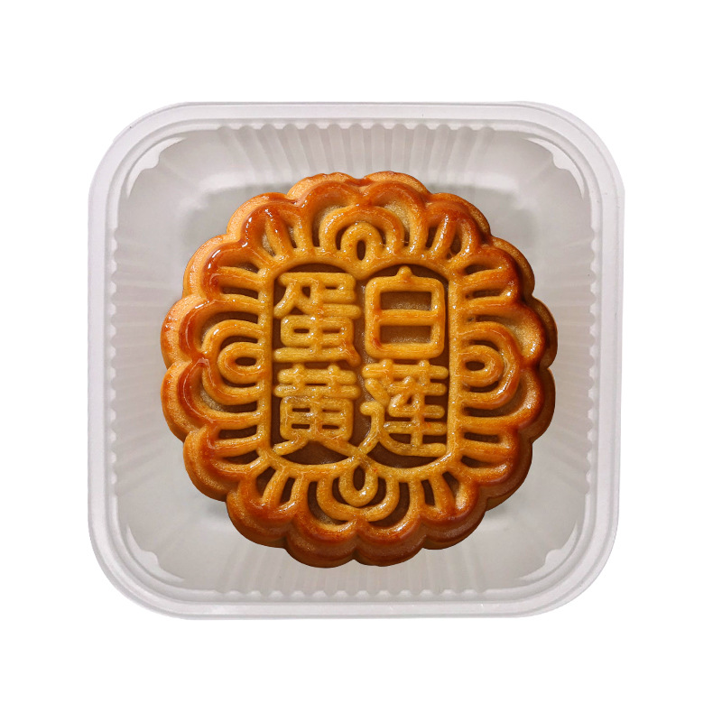 Cantonese-Style Double Yolk Mooncakes 100g Five-Nut Lotus Paste Egg Yolk Bean Paste Black Sesame Multi-Flavor Wholesale Factory Enterprise