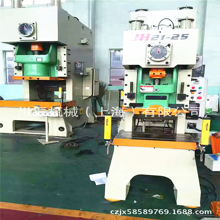 Manufacturers supply 160 tons pneumatic punch standard JH21-160 tons high precision pneumatic punch support ordering