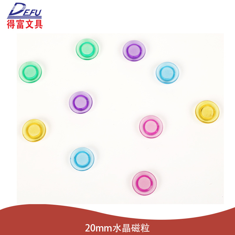 Новые кристаллические магнитные частицы 2 см, цветные прозрачные, производители поставляют магнит для черной доски, пластиковые плоские аксессуары для белой доски, магнитные гвозди