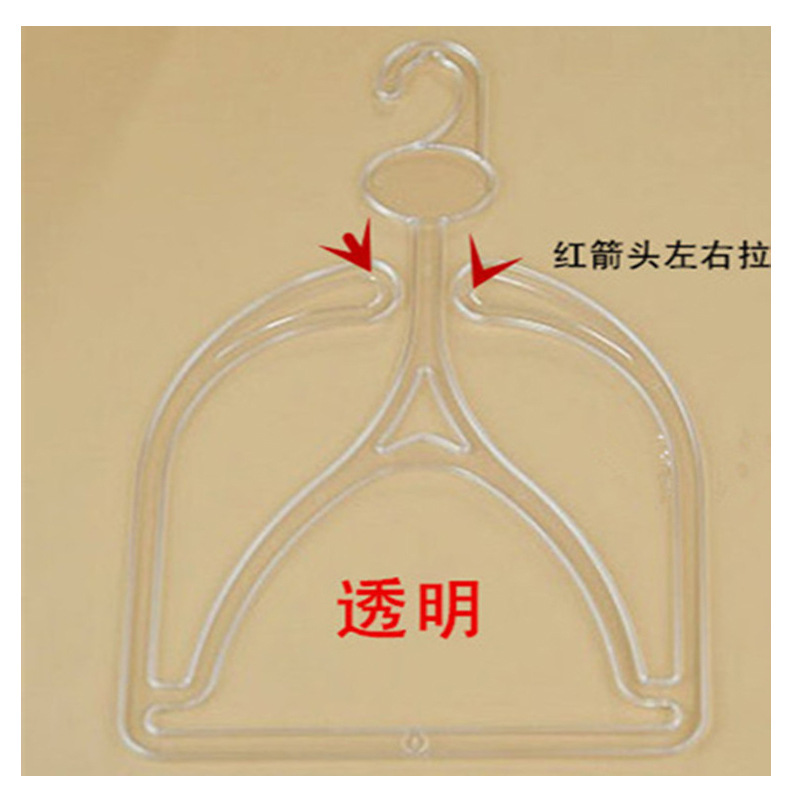 in stock Plastic Hat Rack Hat Rack Hat Hook Display Rack Storage Hanger Wool Hat Children's Hat Shop Night Market