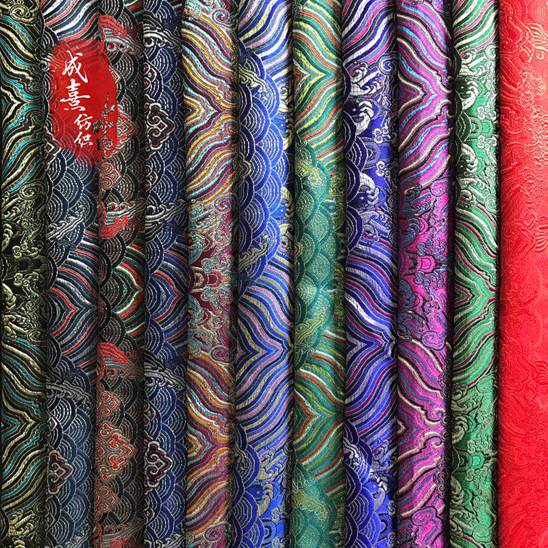 1.5 m Imitation Sanwu River Cliff Pattern Waterspray Brocade Fabric Sachet Pillow Cushion Silk Cheongsam Fabric