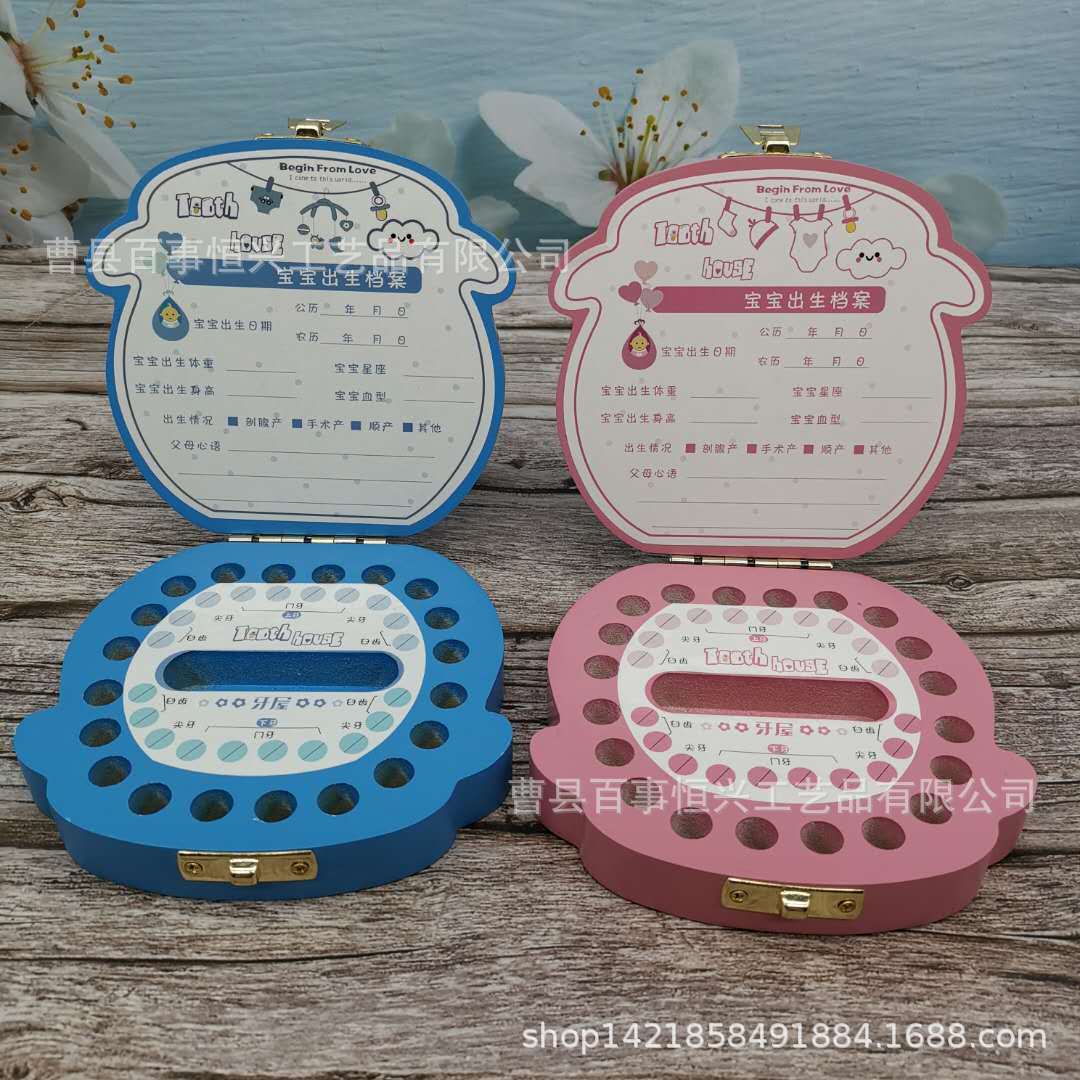Color Baby Umbilical Cord Fetal Hair Teeth Preservation Box Wooden Deciduous Teeth Box Male and Female Baby Teeth House Collection