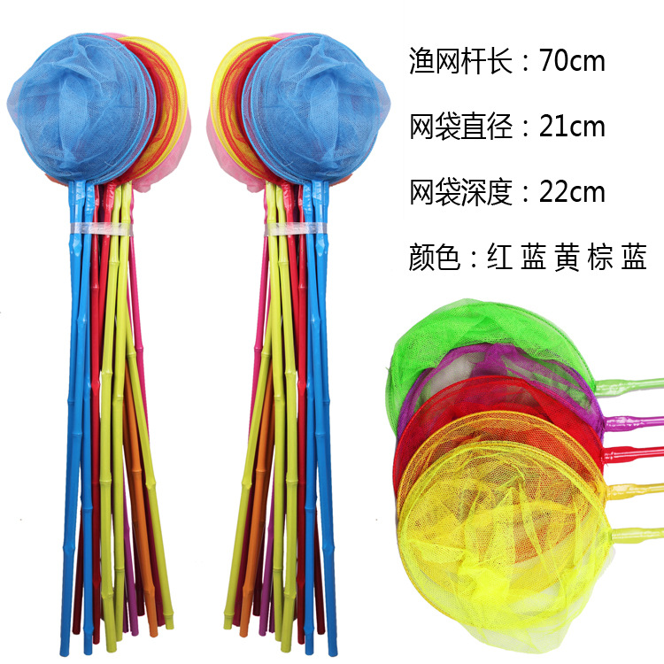 Bamboo Children's Fishing Net Catch Insects Butterfly Dragonfly Insect Net Fishing Net Bag Outdoor Toys Telescopic Fishing Net Copy Net